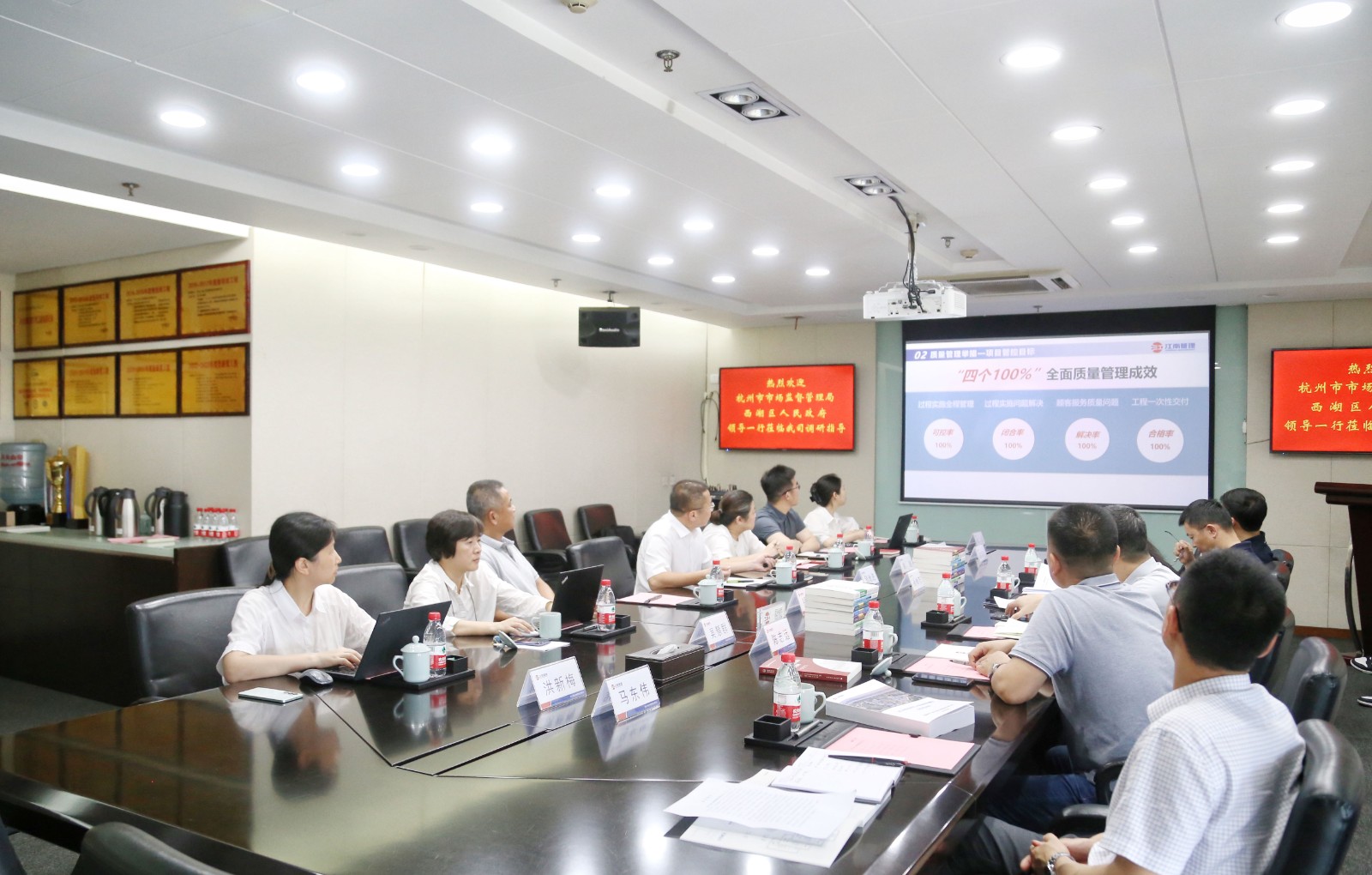 1720656963191668.jpg 1720656963191668.jpg