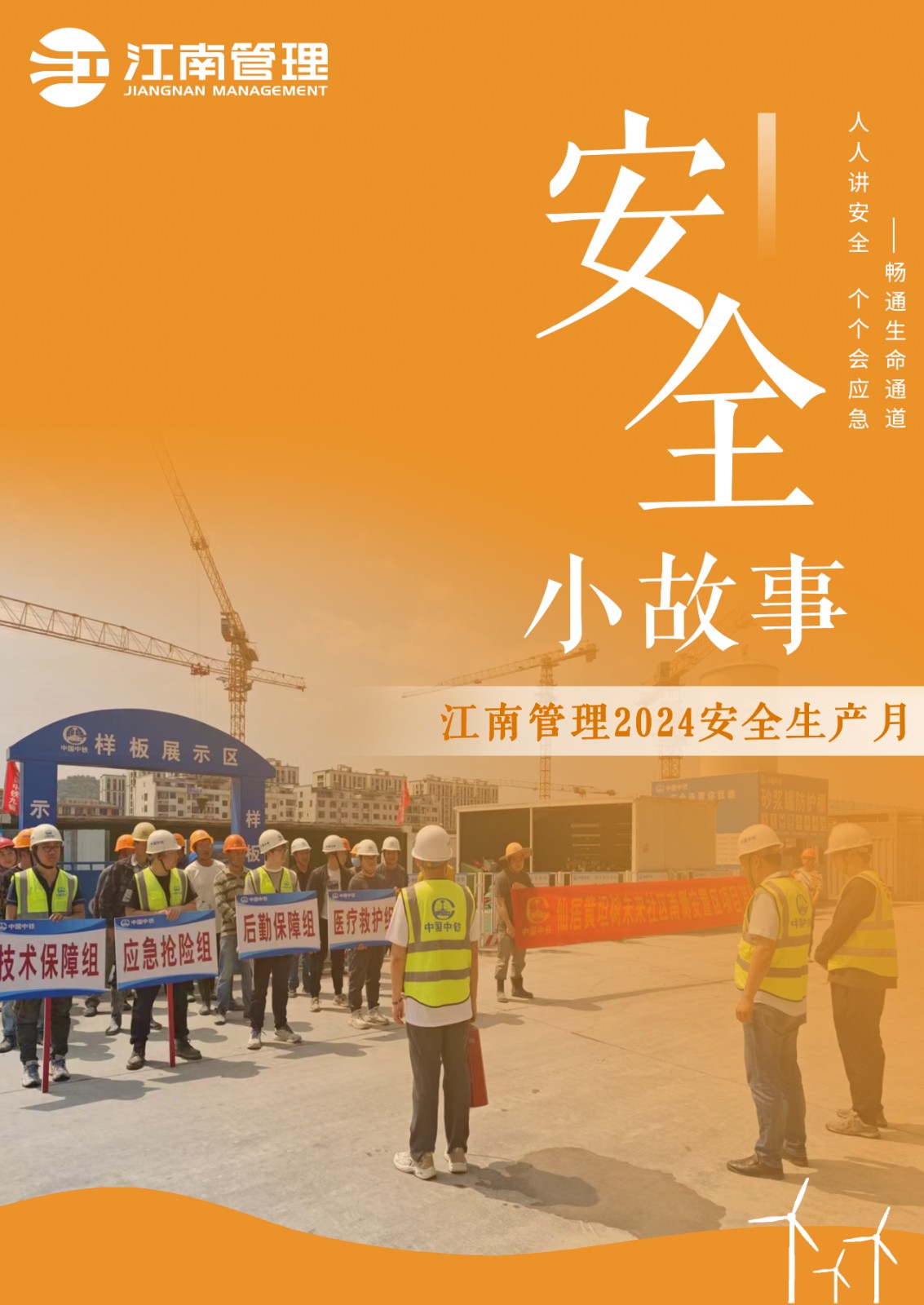 1722224323658700.jpg 1722224323658700.jpg