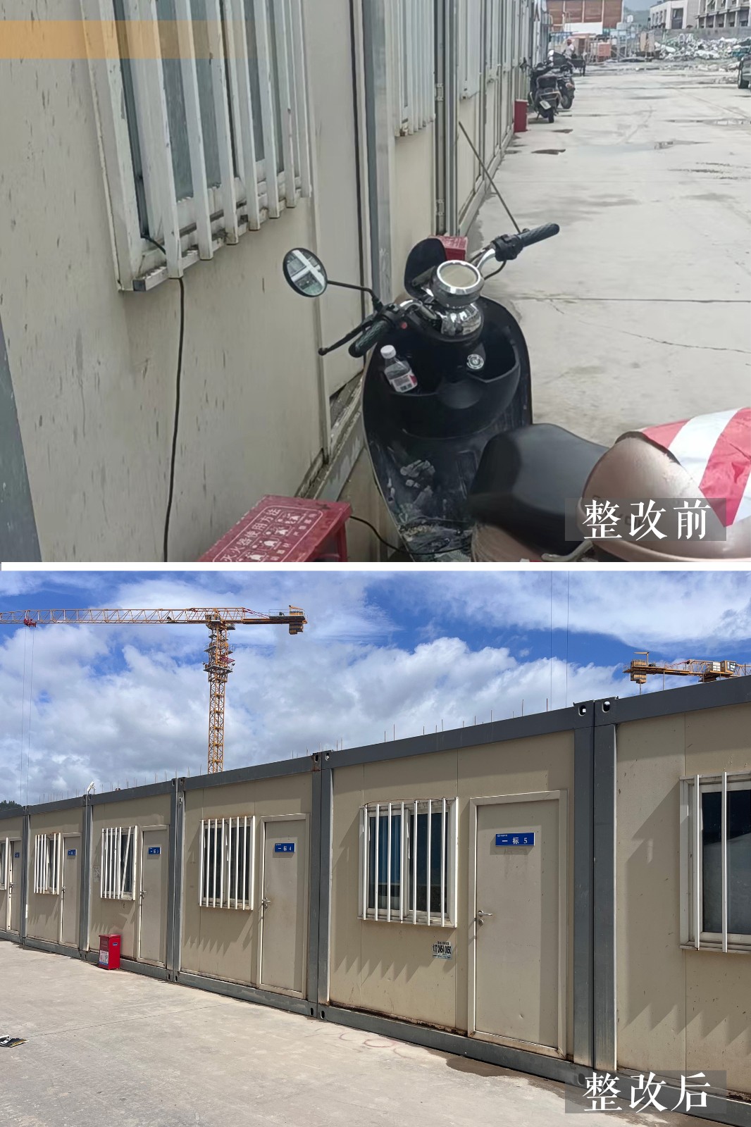 1722224615117114.jpg 1722224615117114.jpg