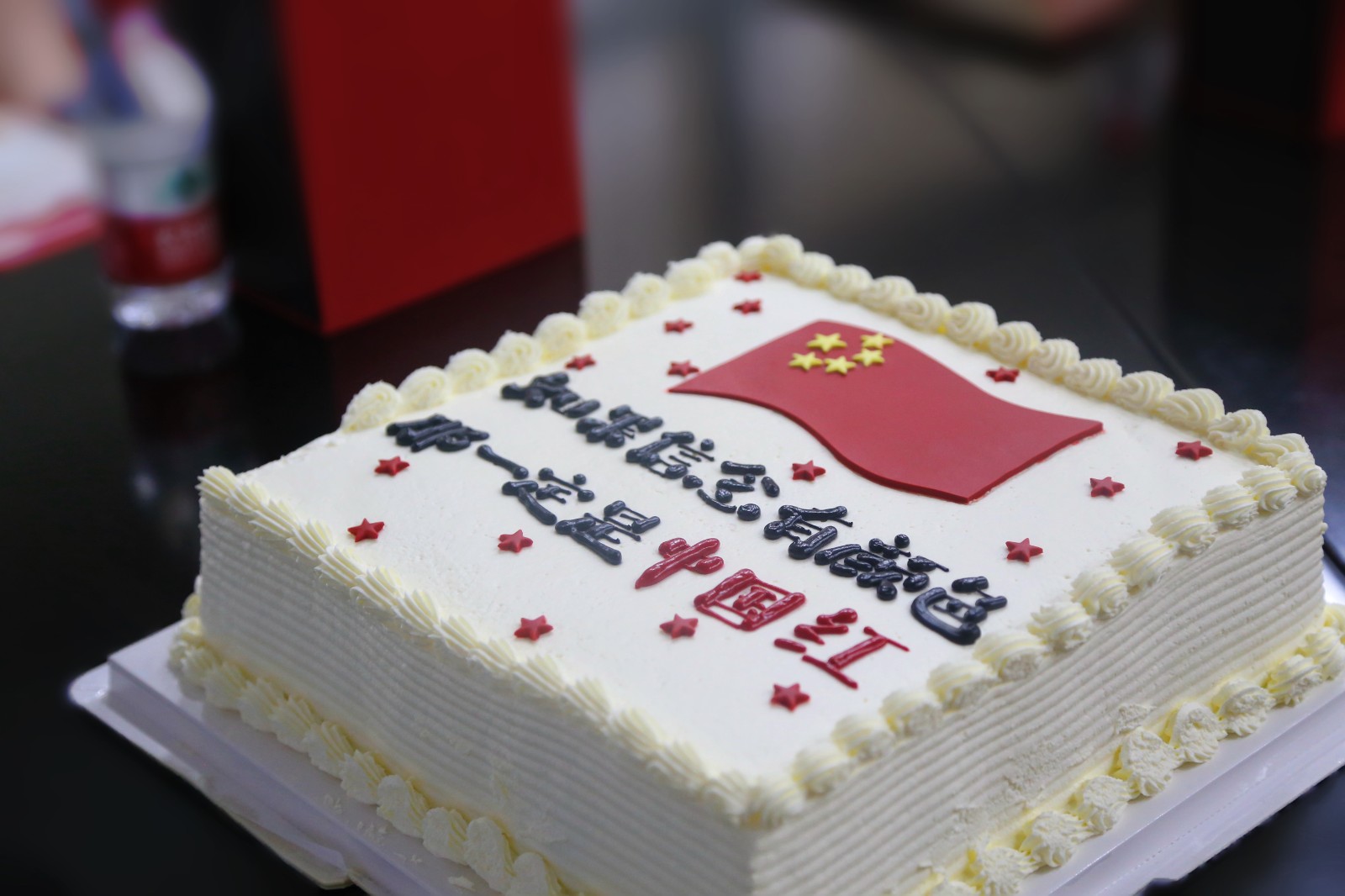 1722321616970893.jpg 1722321616970893.jpg