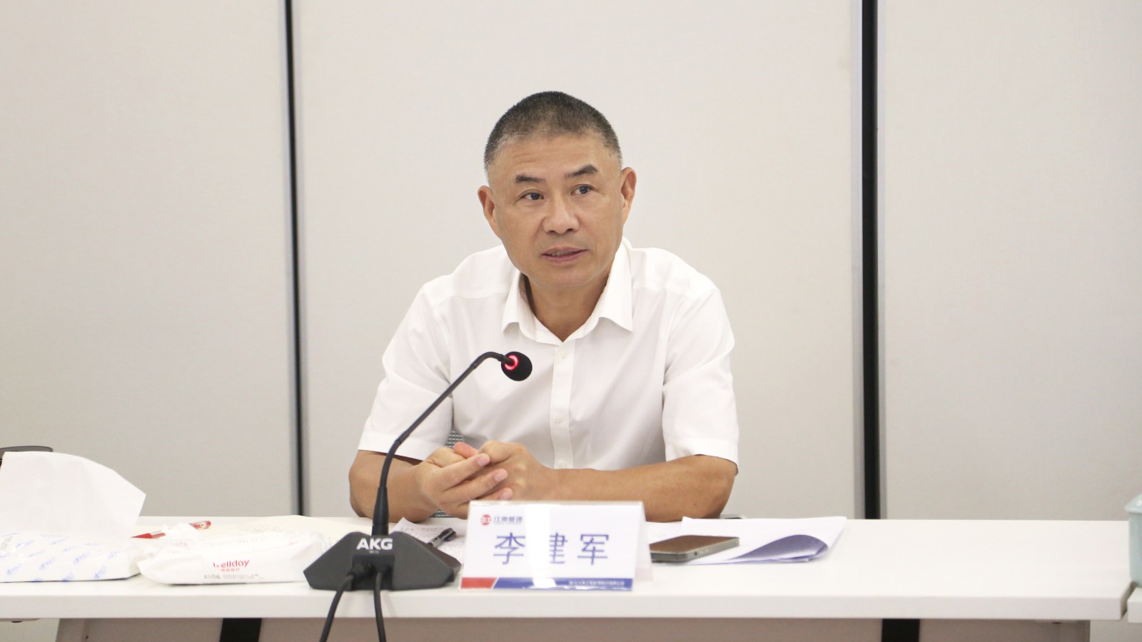 1722385593669322.jpg 1722385593669322.jpg