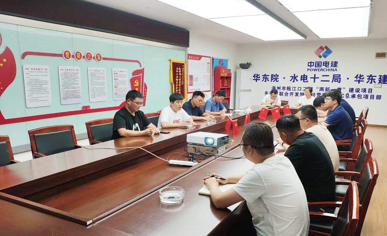 1723079841407725.jpg 1723079841407725.jpg