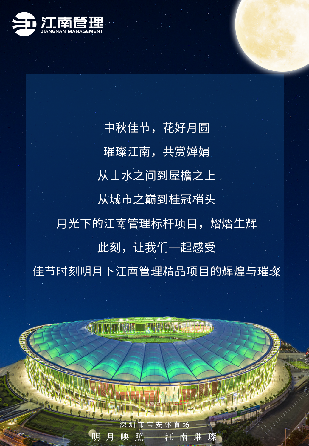 1726621450921624.png 1726621450921624.png