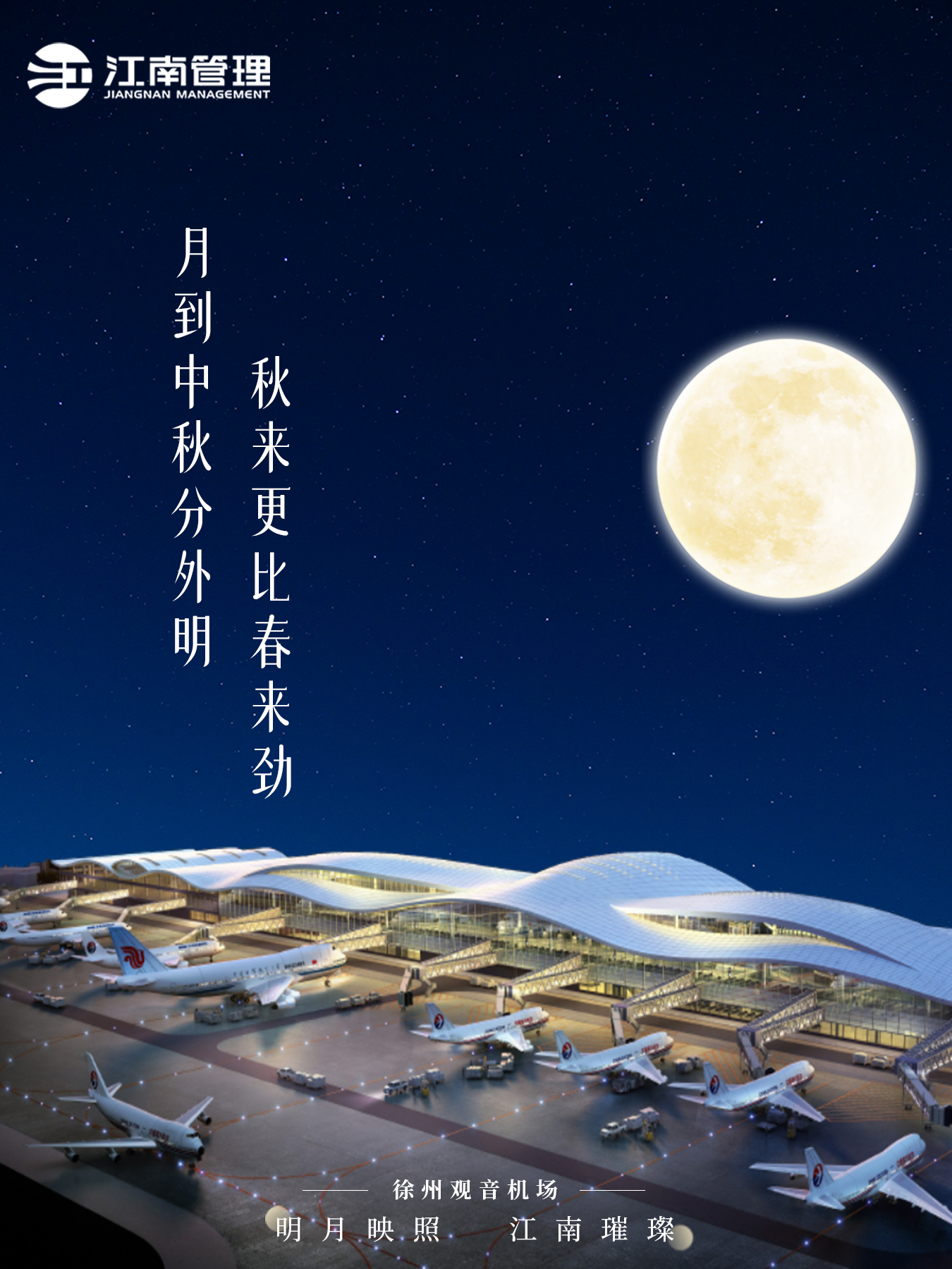 1726621542940252.png 1726621542940252.png