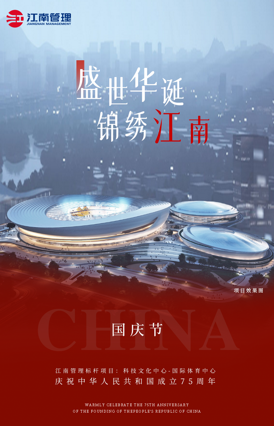 1728380520175295.png 1728380520175295.png