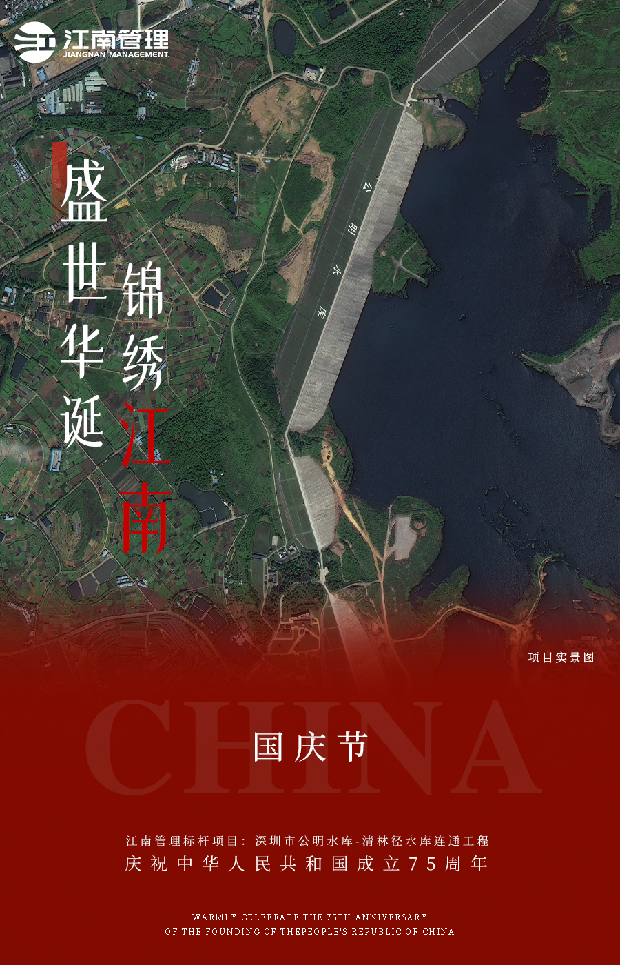 1728380520549954.png 1728380520549954.png