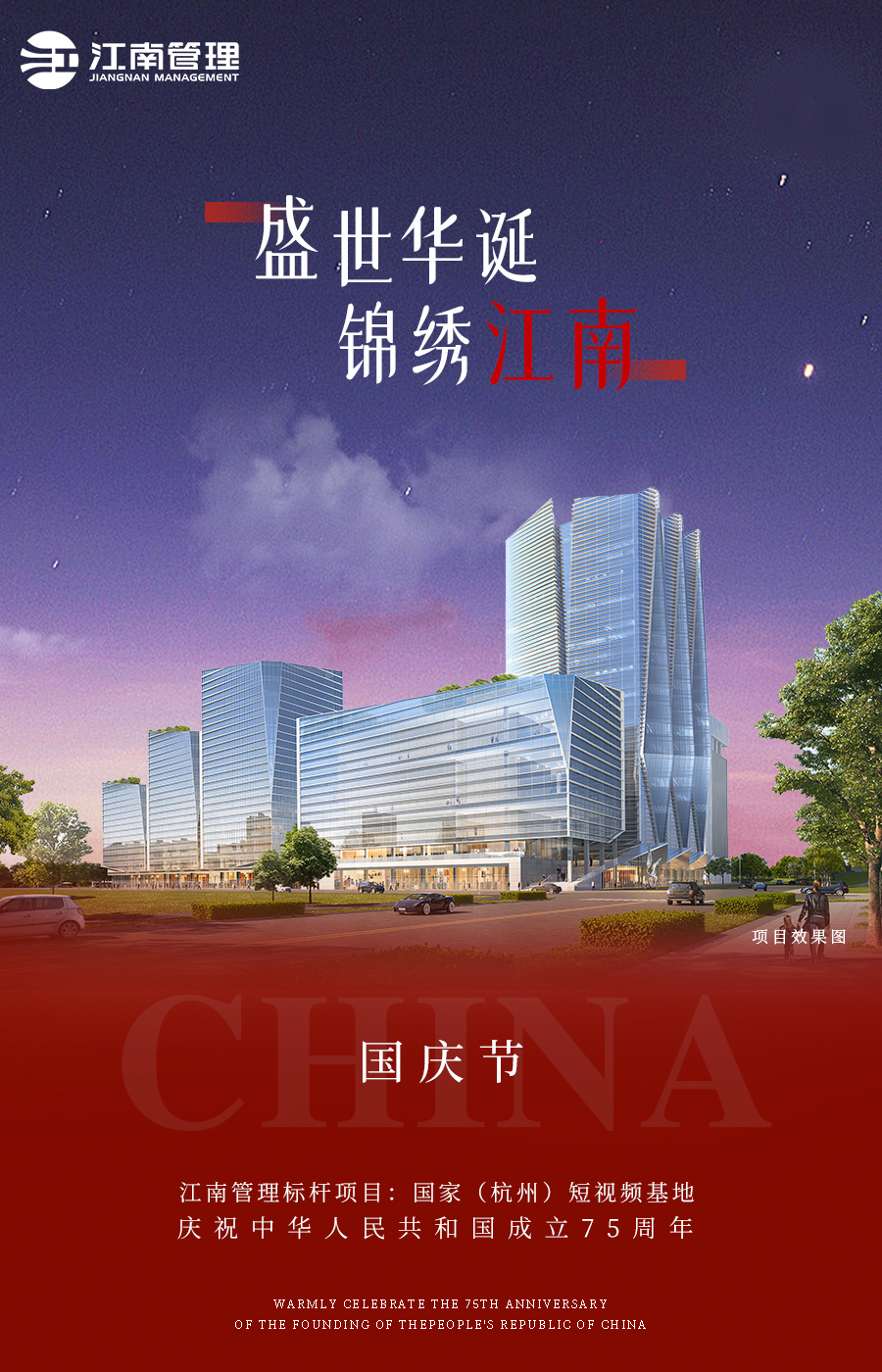 1728380521640805.png 1728380521640805.png