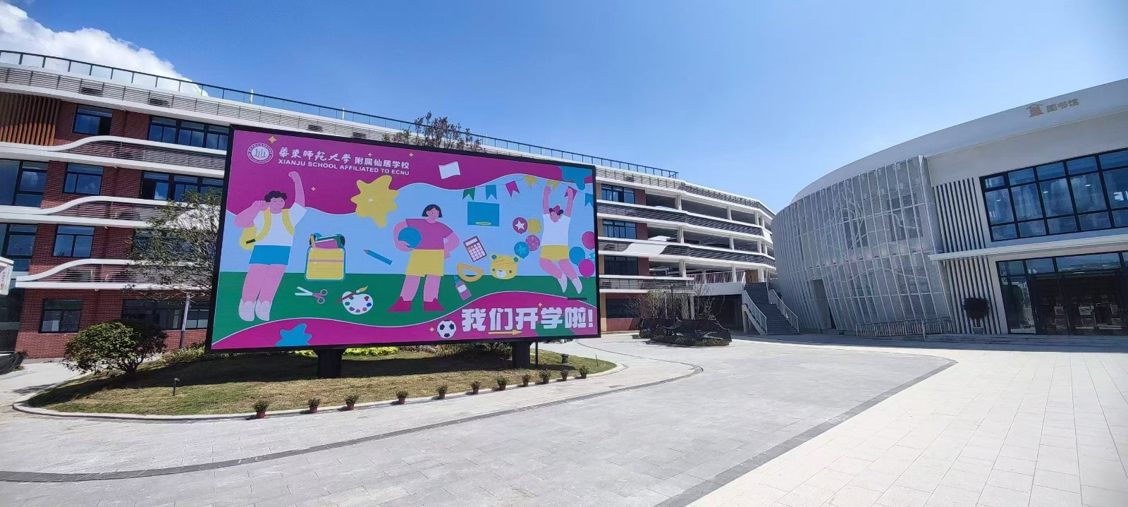 1728547548690891.jpg 1728547548690891.jpg