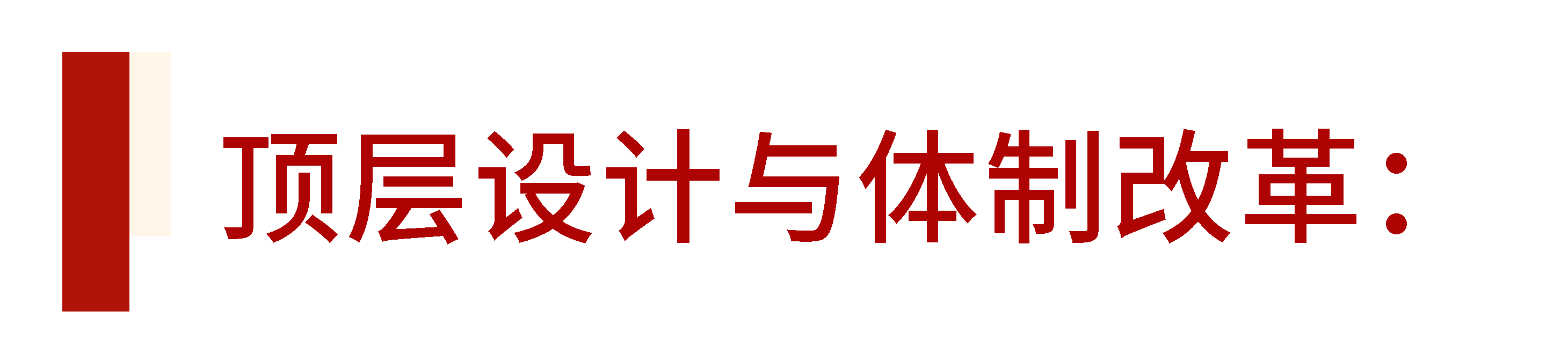 1730161244182465.png 1730161244182465.png