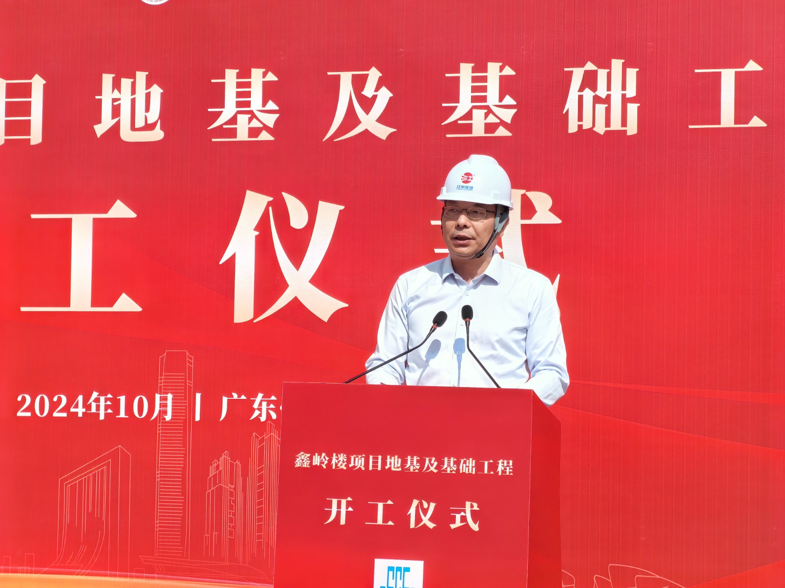 1730422294988563.jpg 1730422294988563.jpg