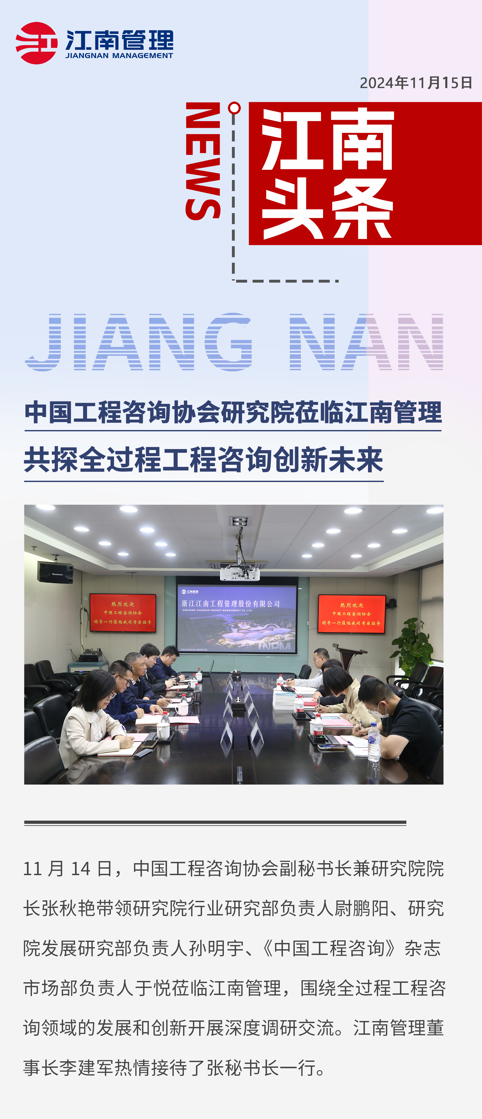 1731890769108637.png 1731890769108637.png