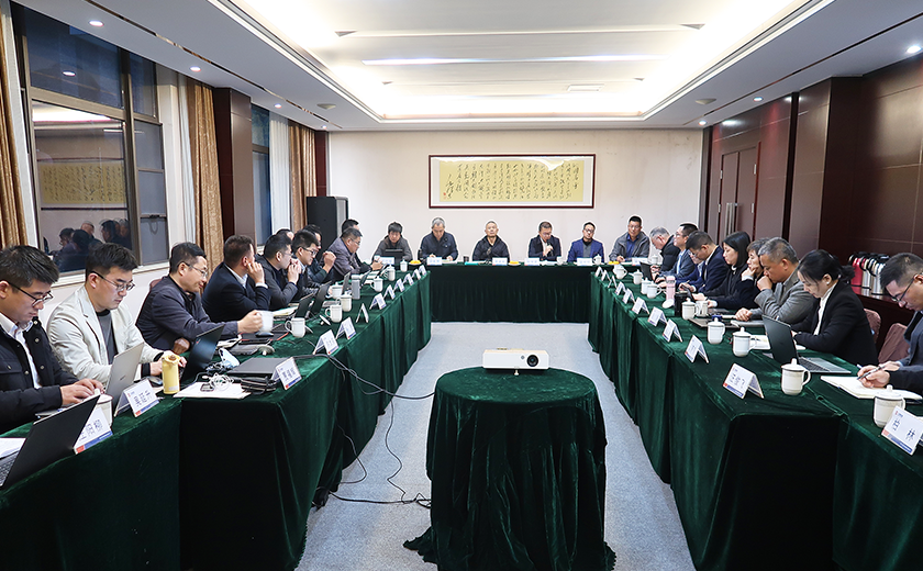 1732668320409678.png 840x520.png