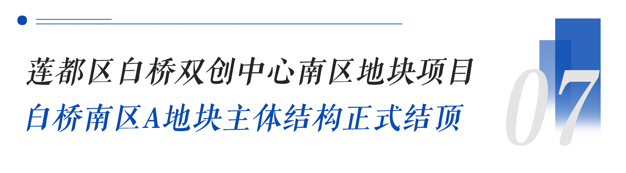 1733127538521515.png 1733127538521515.png