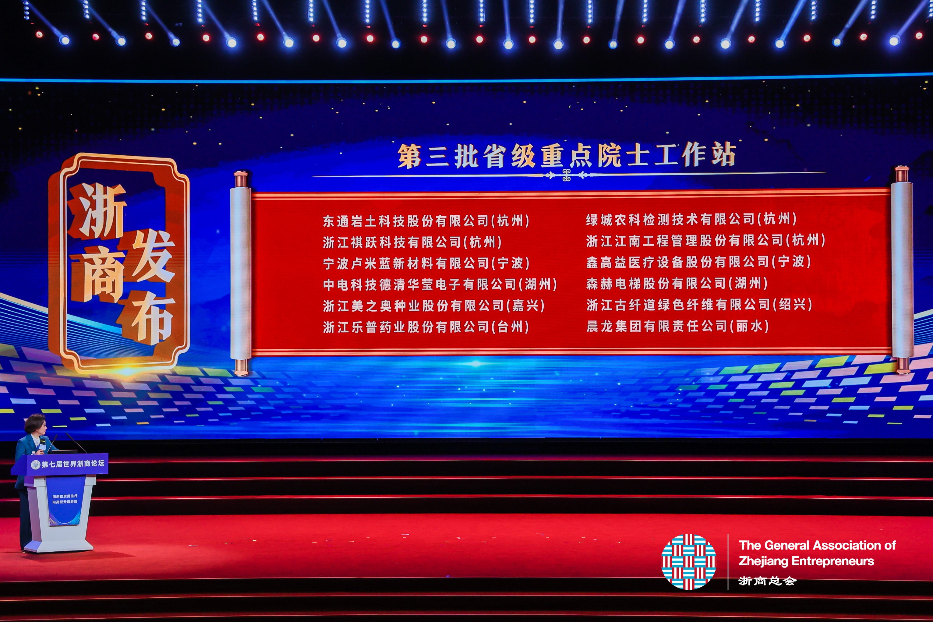 1733294018553977.png 1733294018553977.png