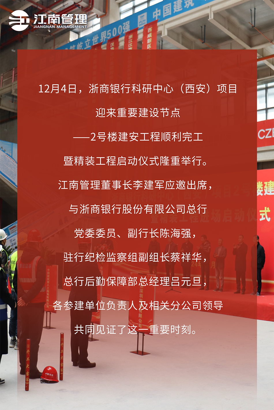 1733446063907661.png 1733446063907661.png