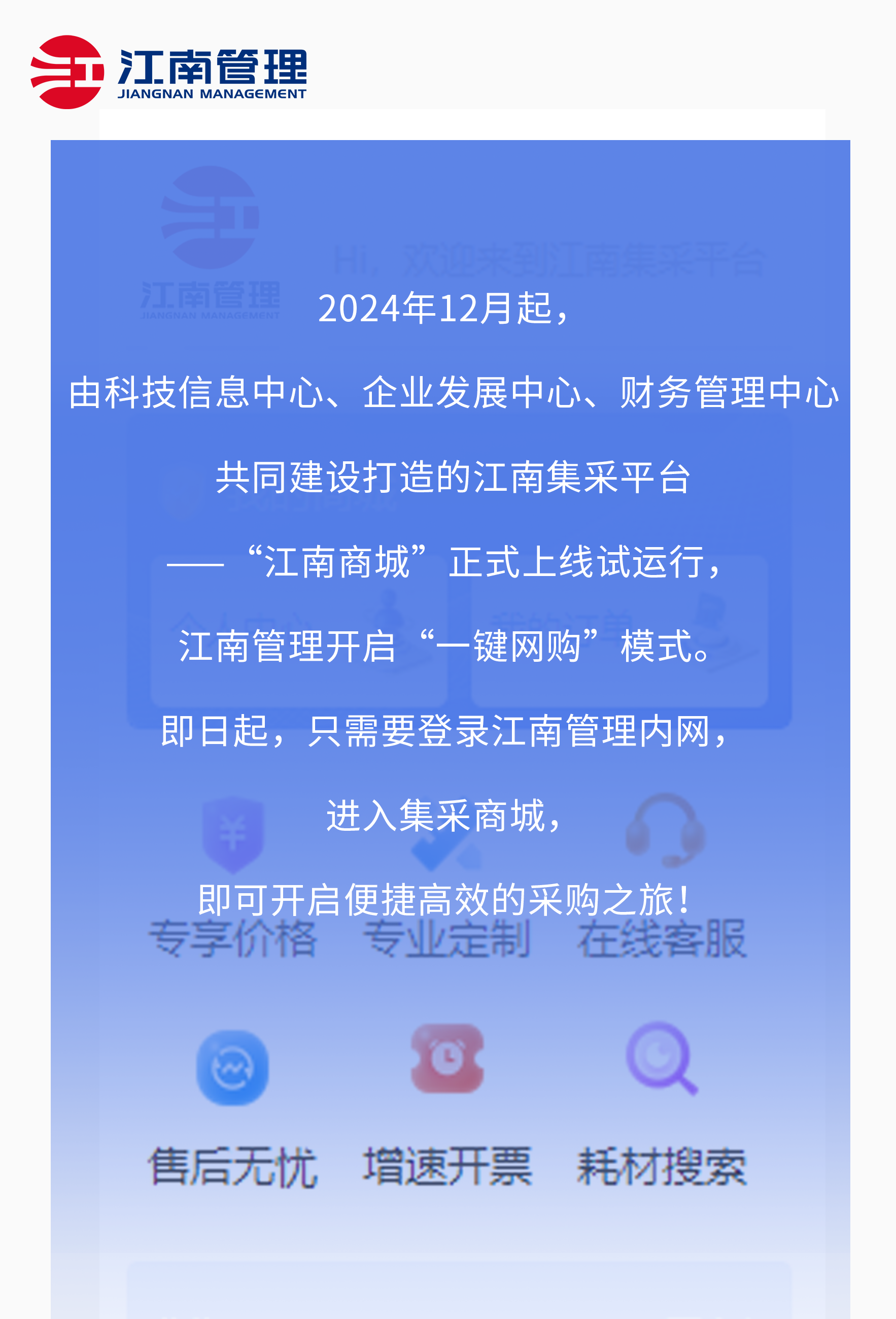 1733876250357879.png 1733876250357879.png