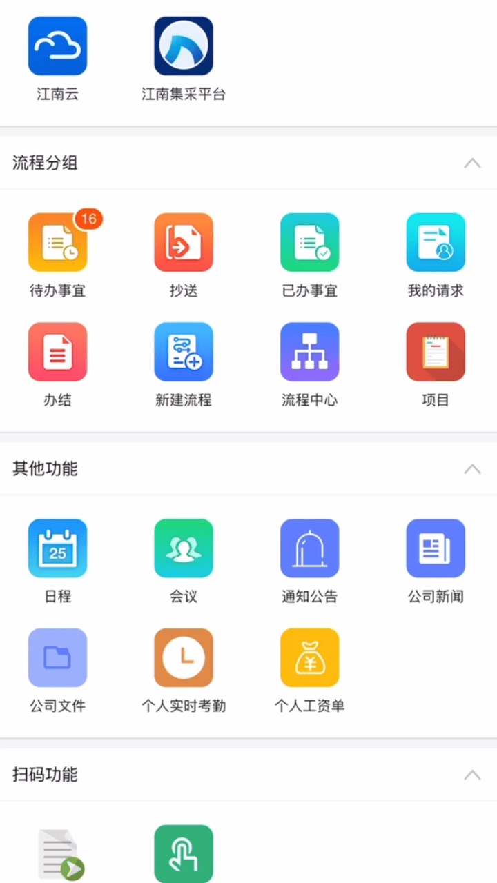 1733876695406223.gif 1733876695406223.gif