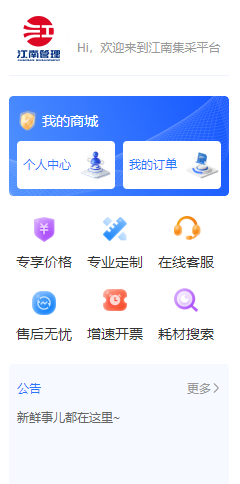 1733876886181494.png 1733876886181494.png