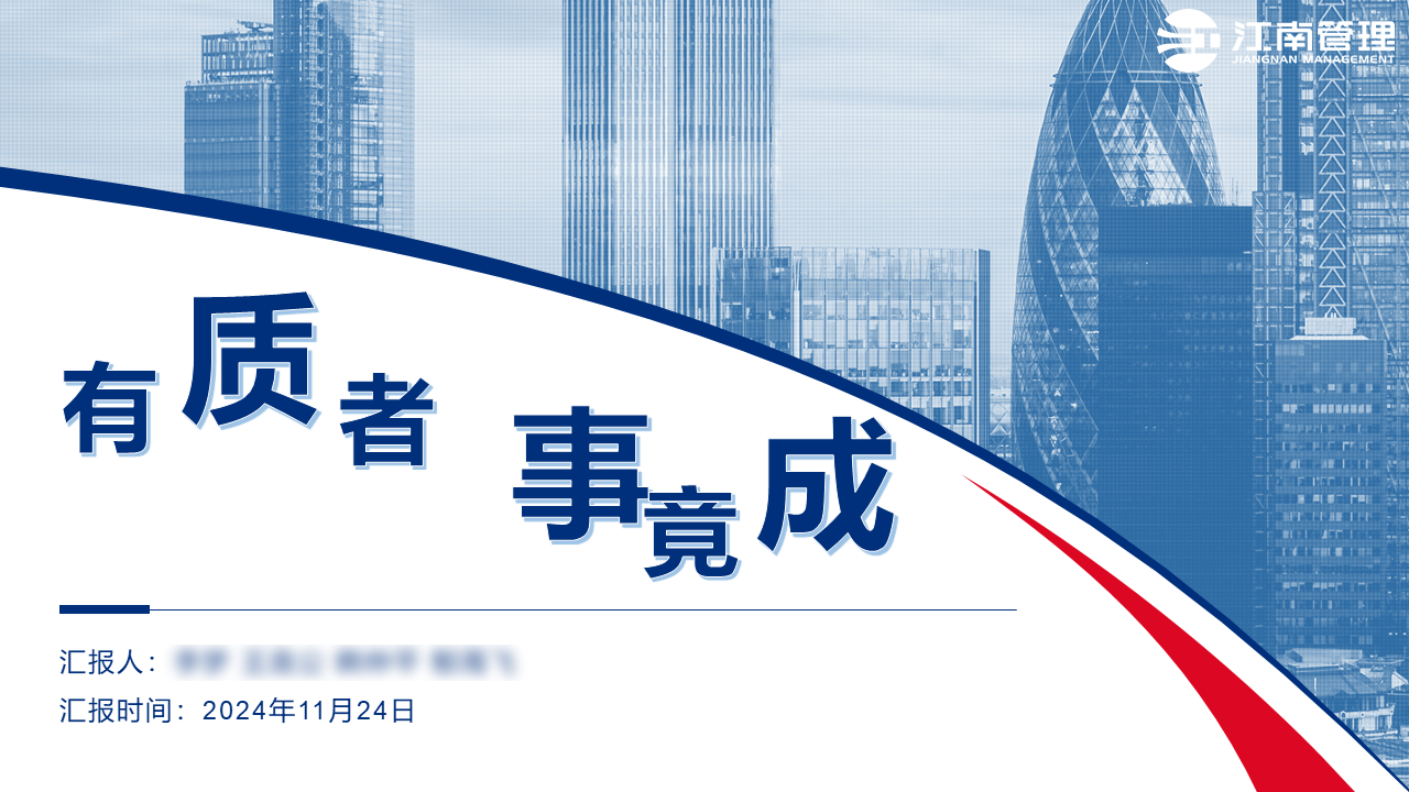 1735184127832247.png 1735184127832247.png