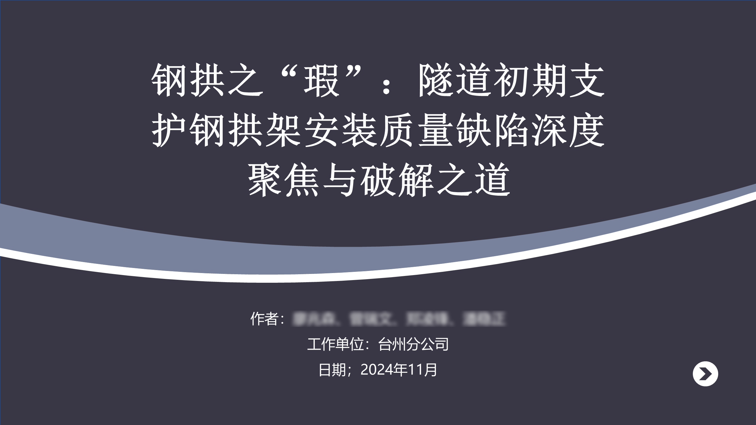 1735184128591977.png 1735184128591977.png