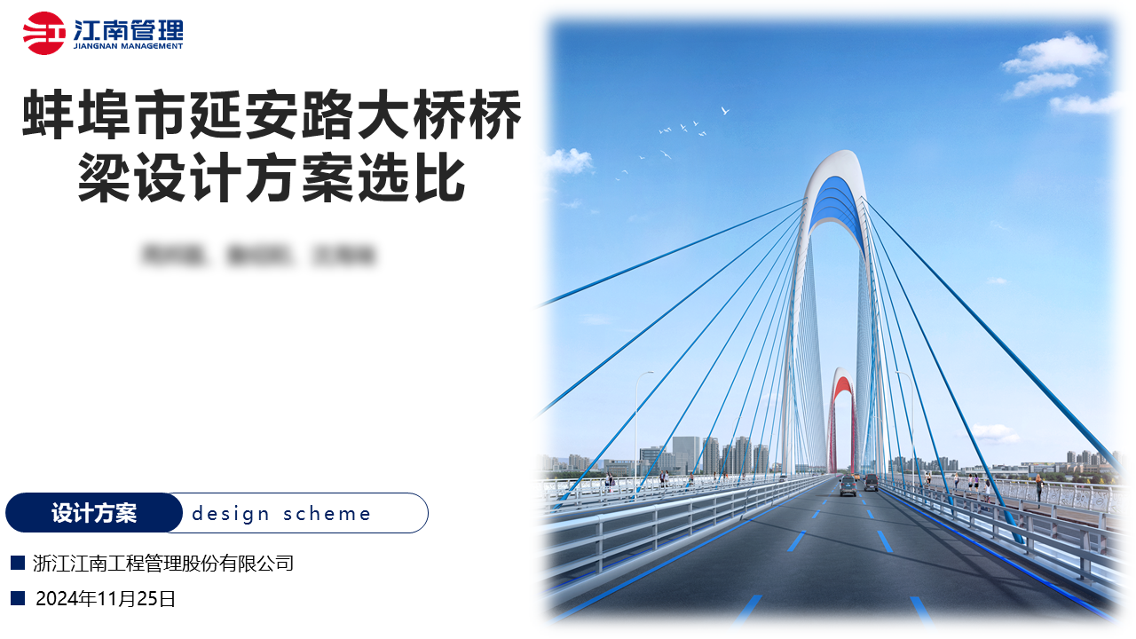 1735184128717018.png 1735184128717018.png