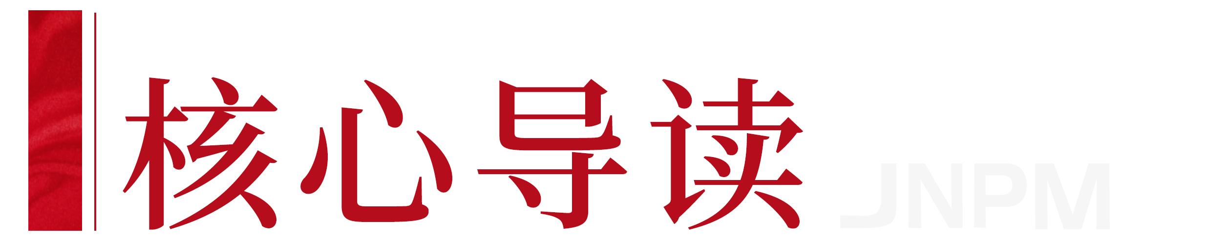 1737600197612770.png 1737600197612770.png