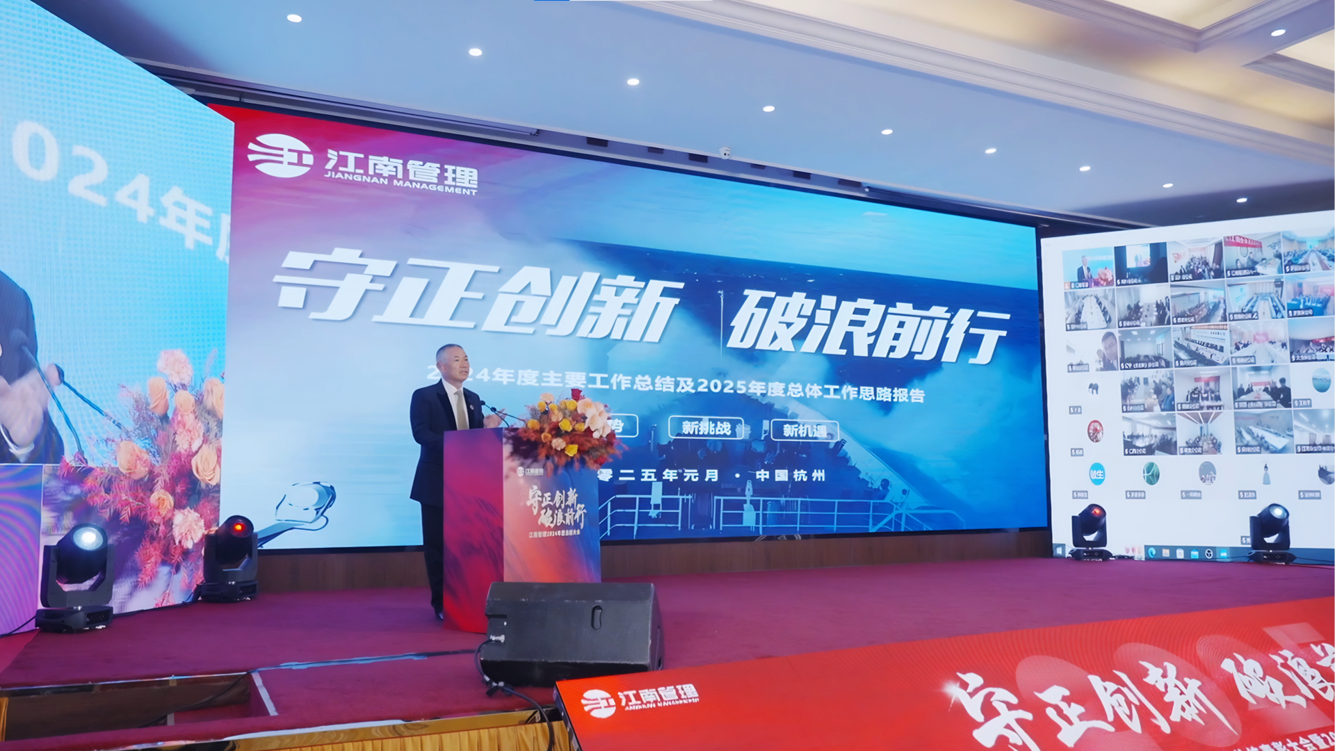 1737600410467258.png 1737600410467258.png