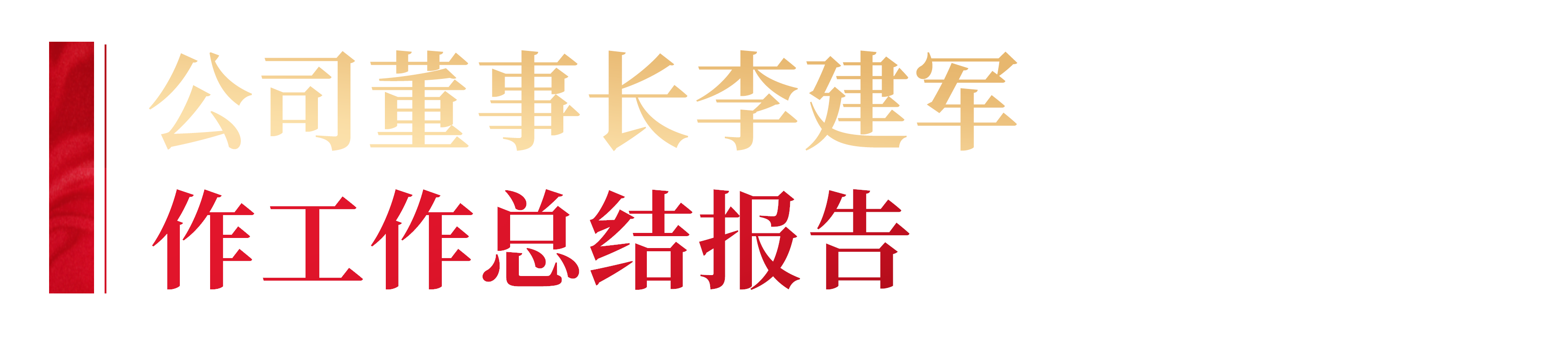 1737600572502918.png 1737600572502918.png