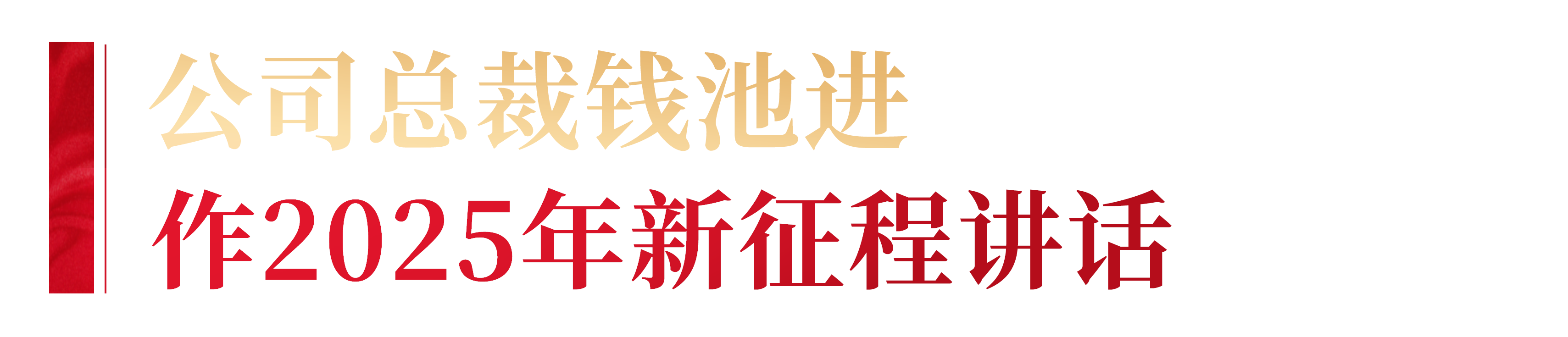 1737600578181208.png 1737600578181208.png