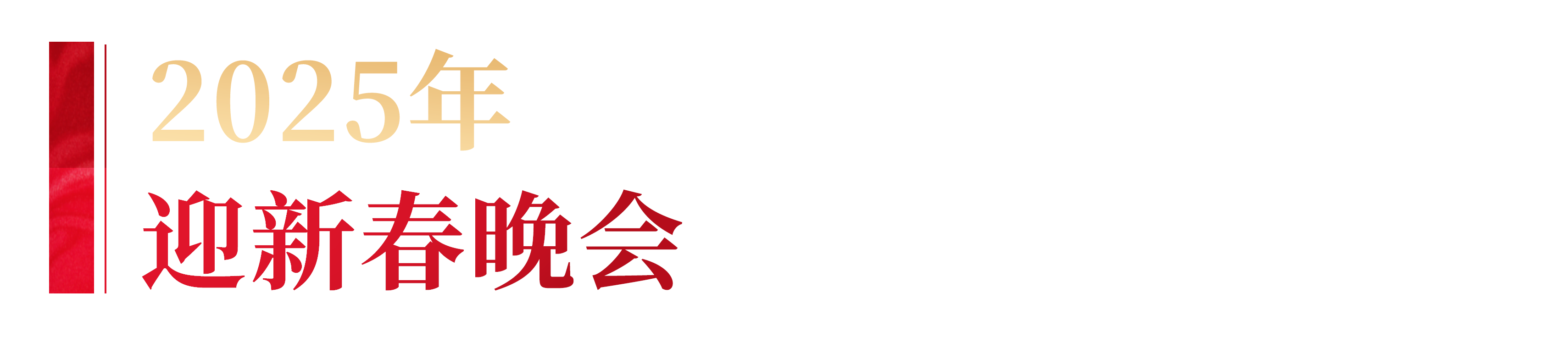 1737600578740861.png 1737600578740861.png