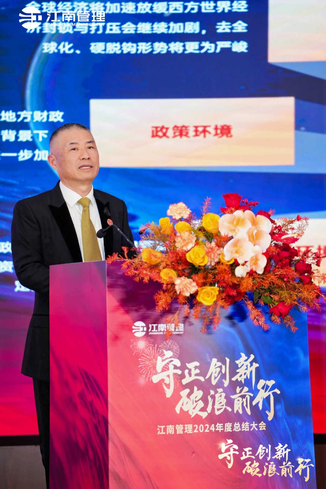 1737600938222724.jpg 1737600938222724.jpg