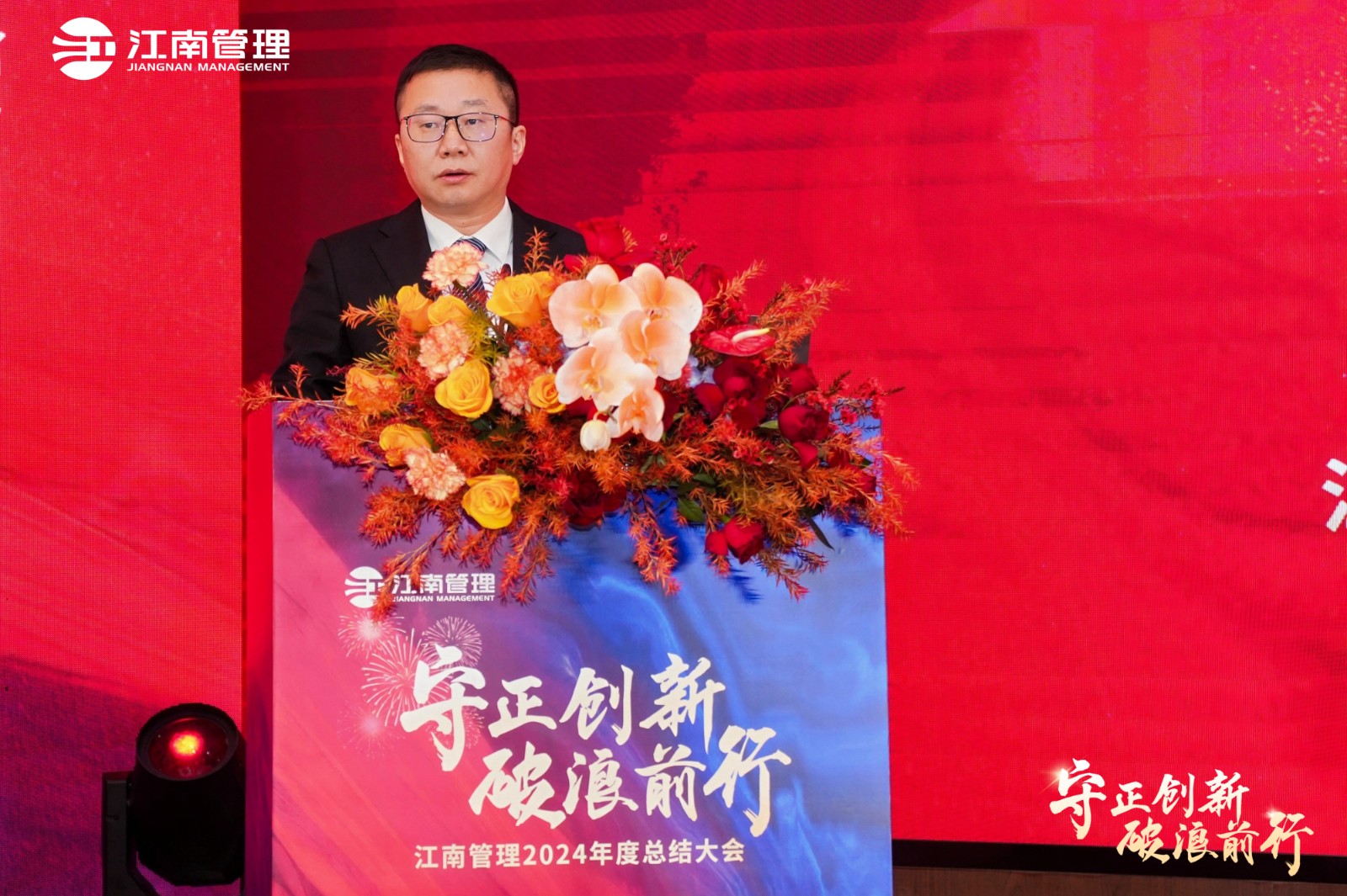 1737601184396567.jpg 1737601184396567.jpg