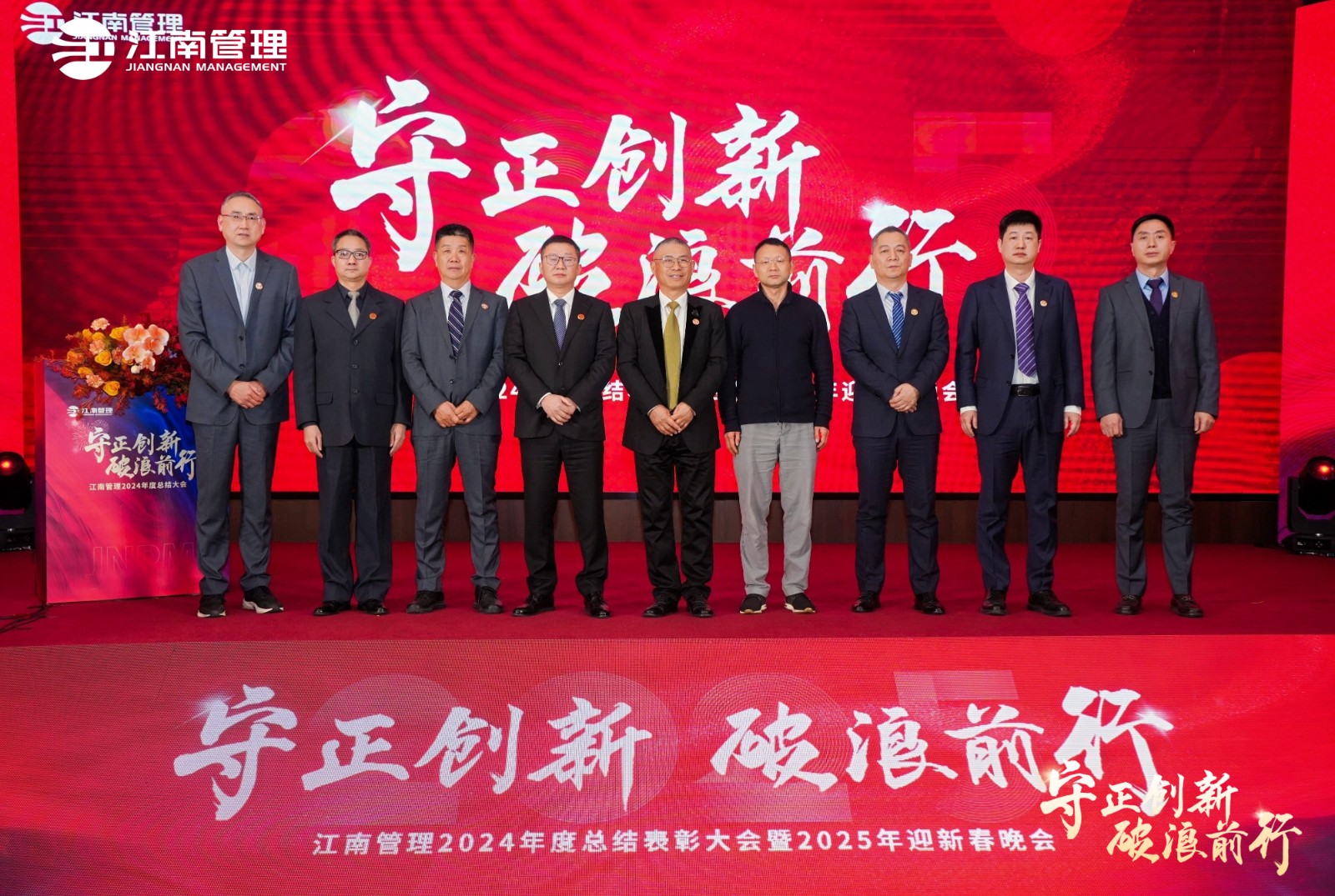 1737601348690523.jpg 1737601348690523.jpg