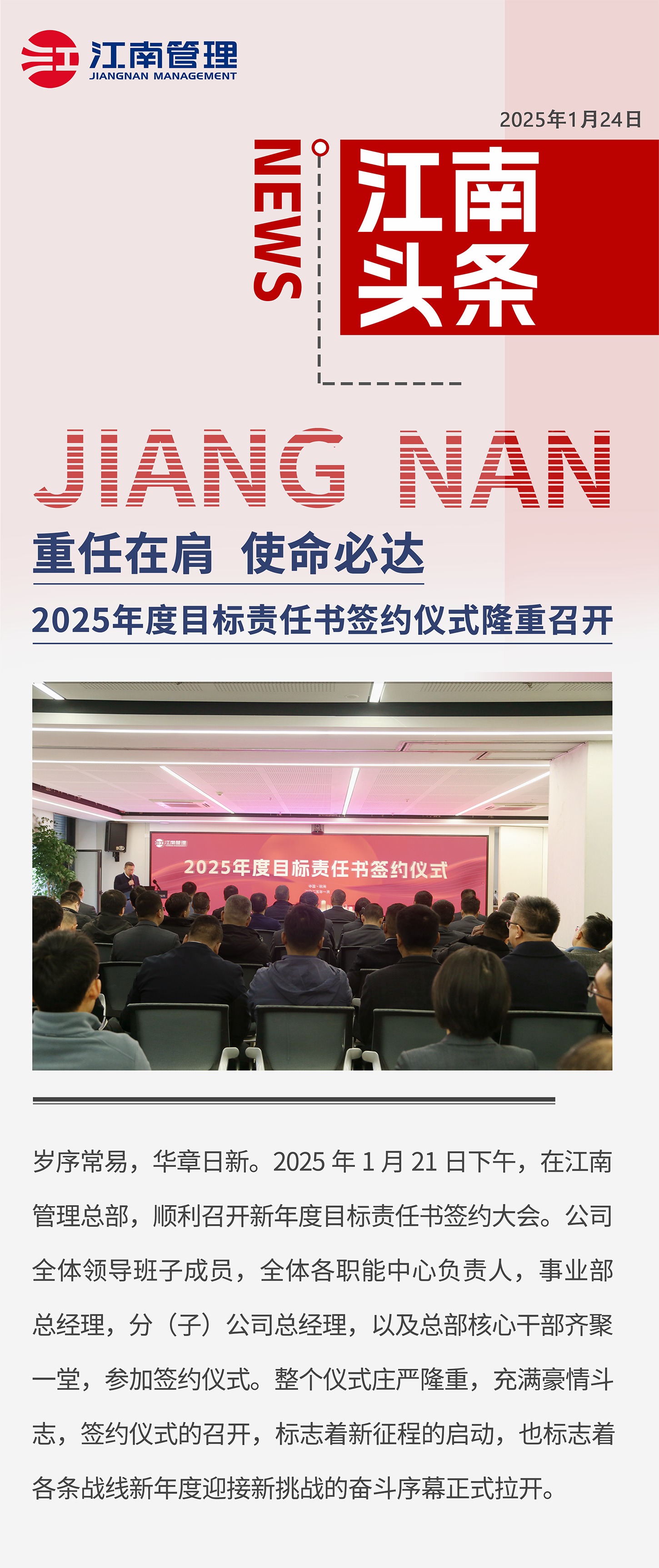 1738714477952965.png 1738714477952965.png