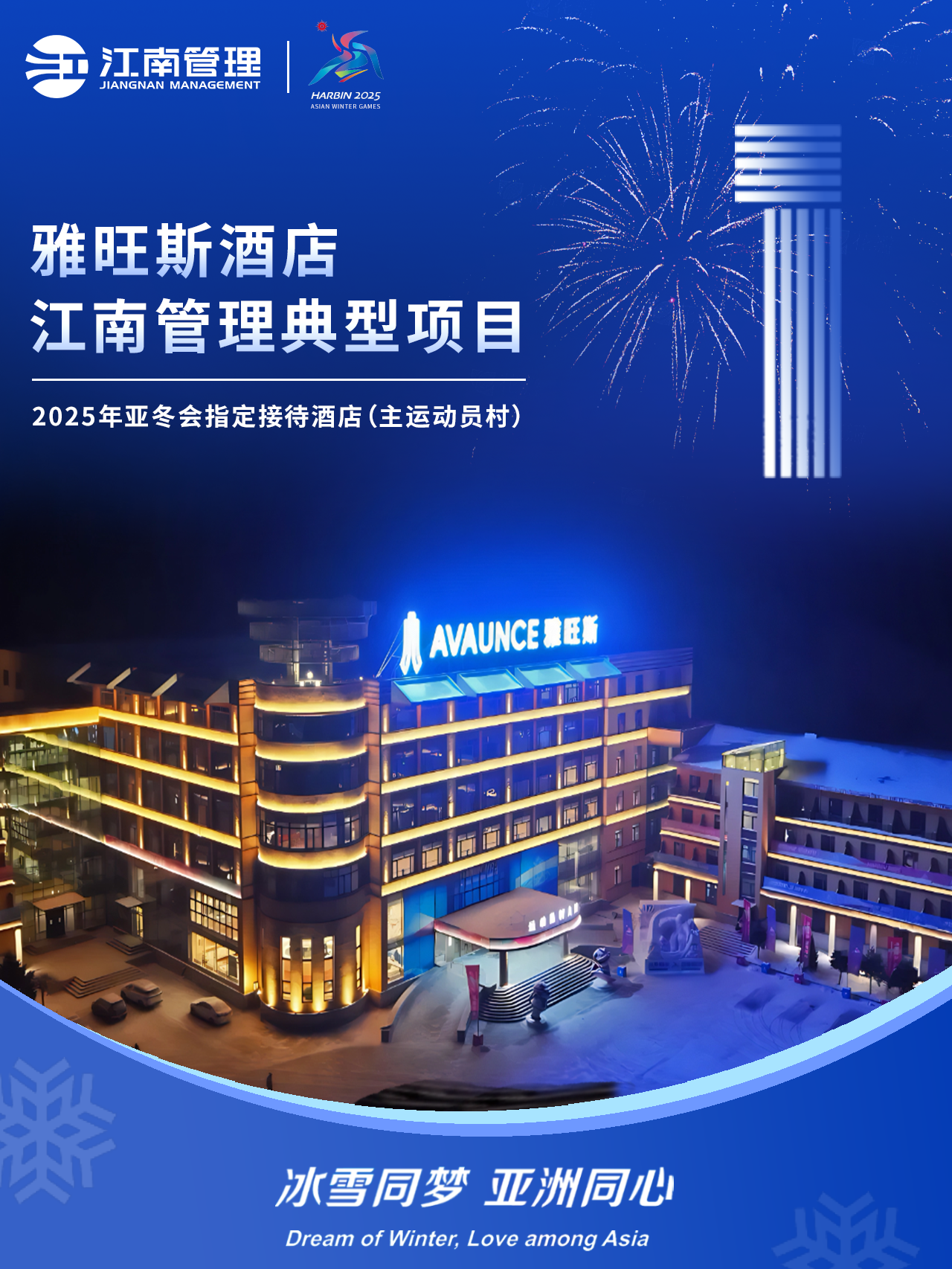 1739147321773441.png 1739147321773441.png