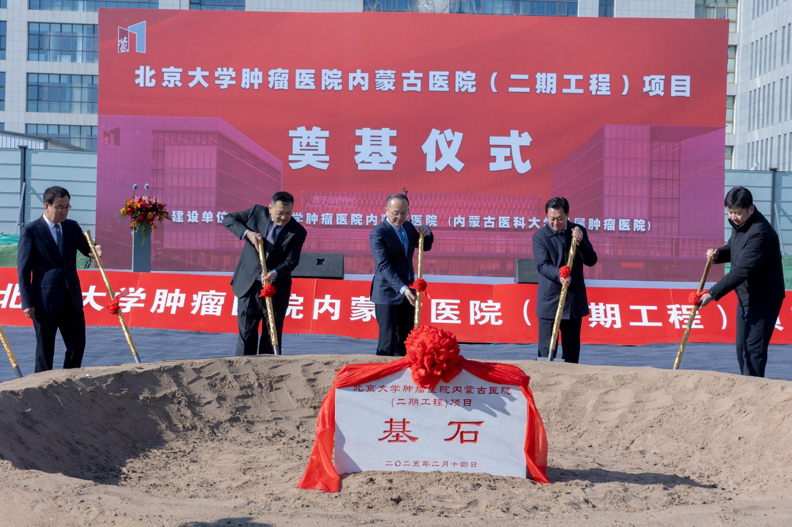 1740357796772875.jpg 1740357796772875.jpg