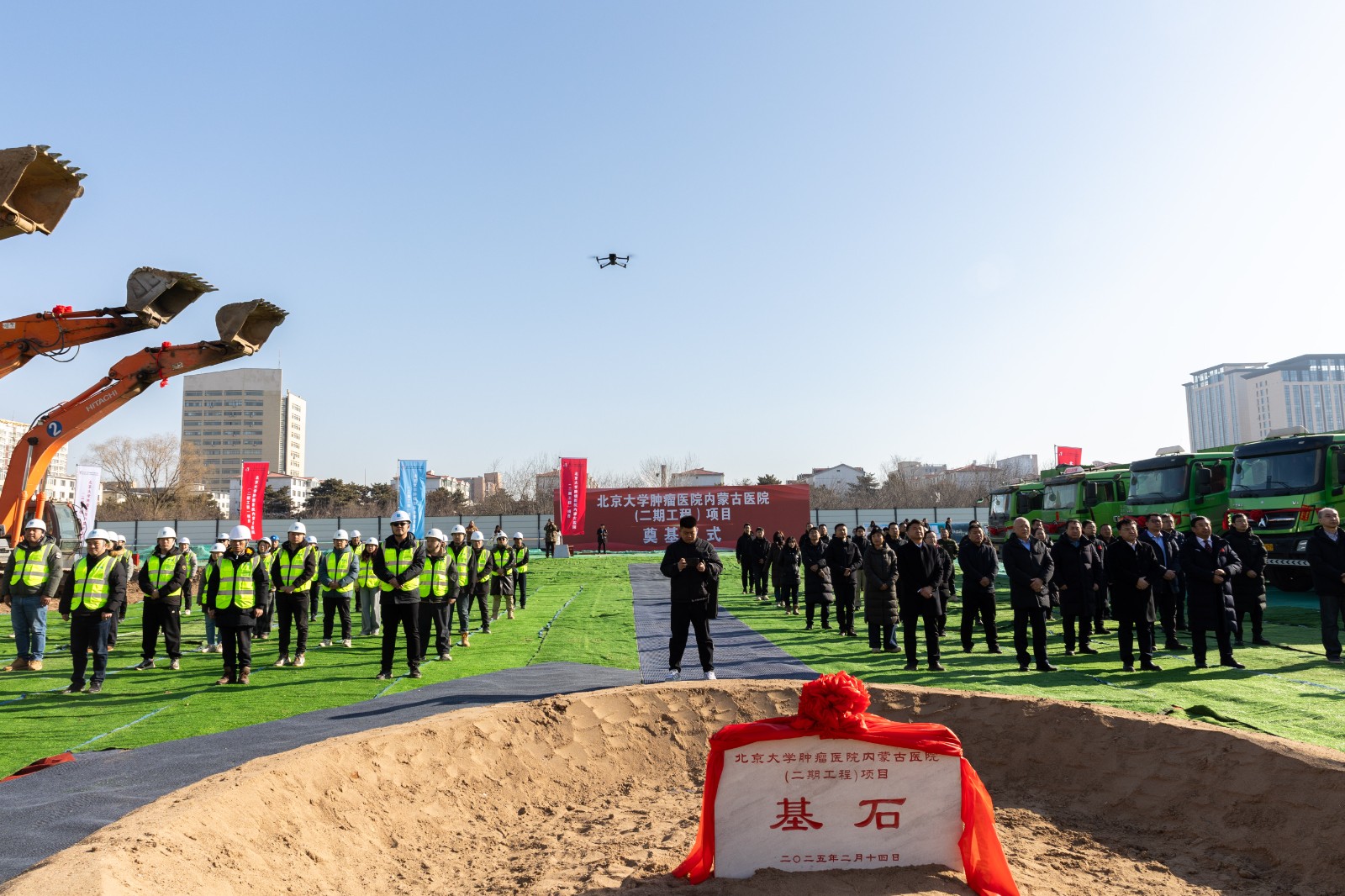 1740357829757598.jpg 1740357829757598.jpg