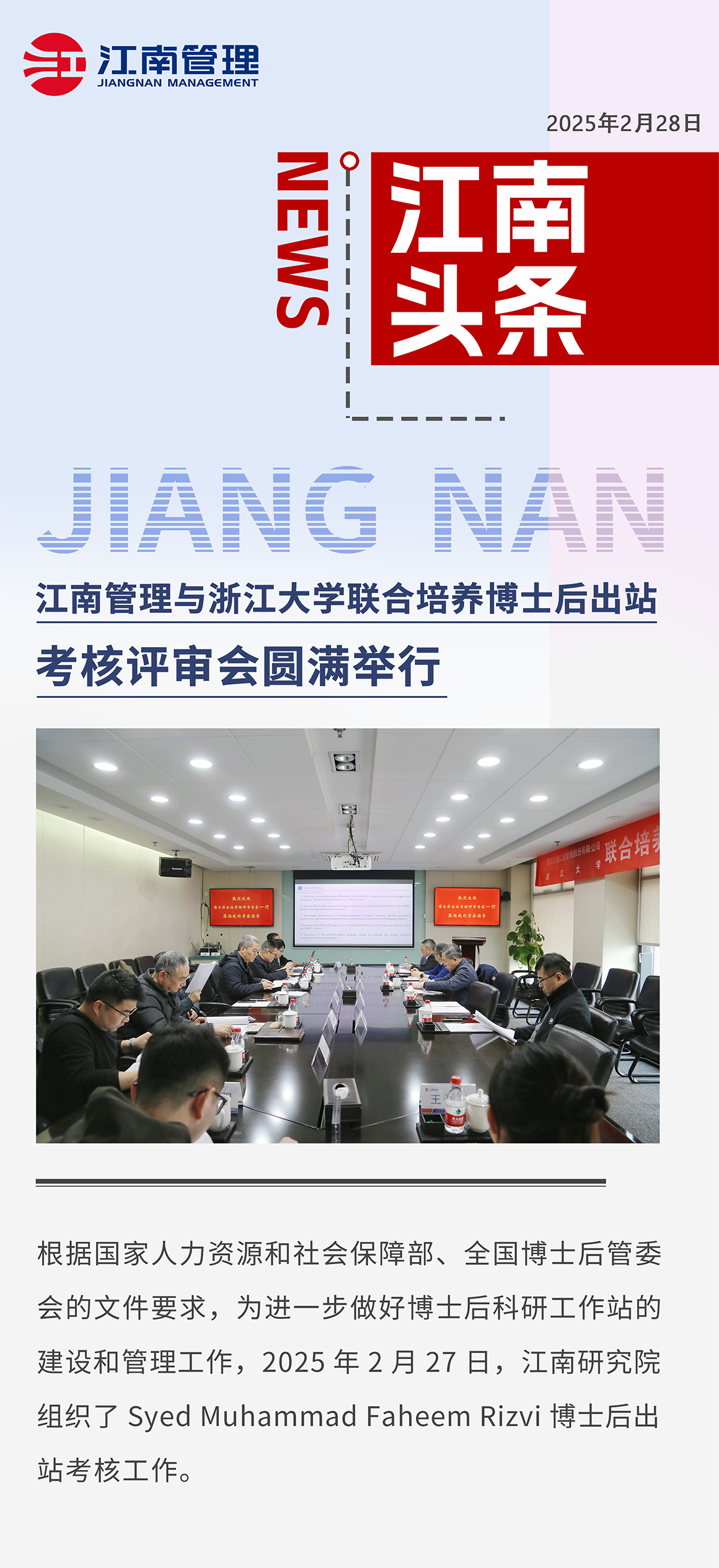 1740963956779271.png 1740963956779271.png