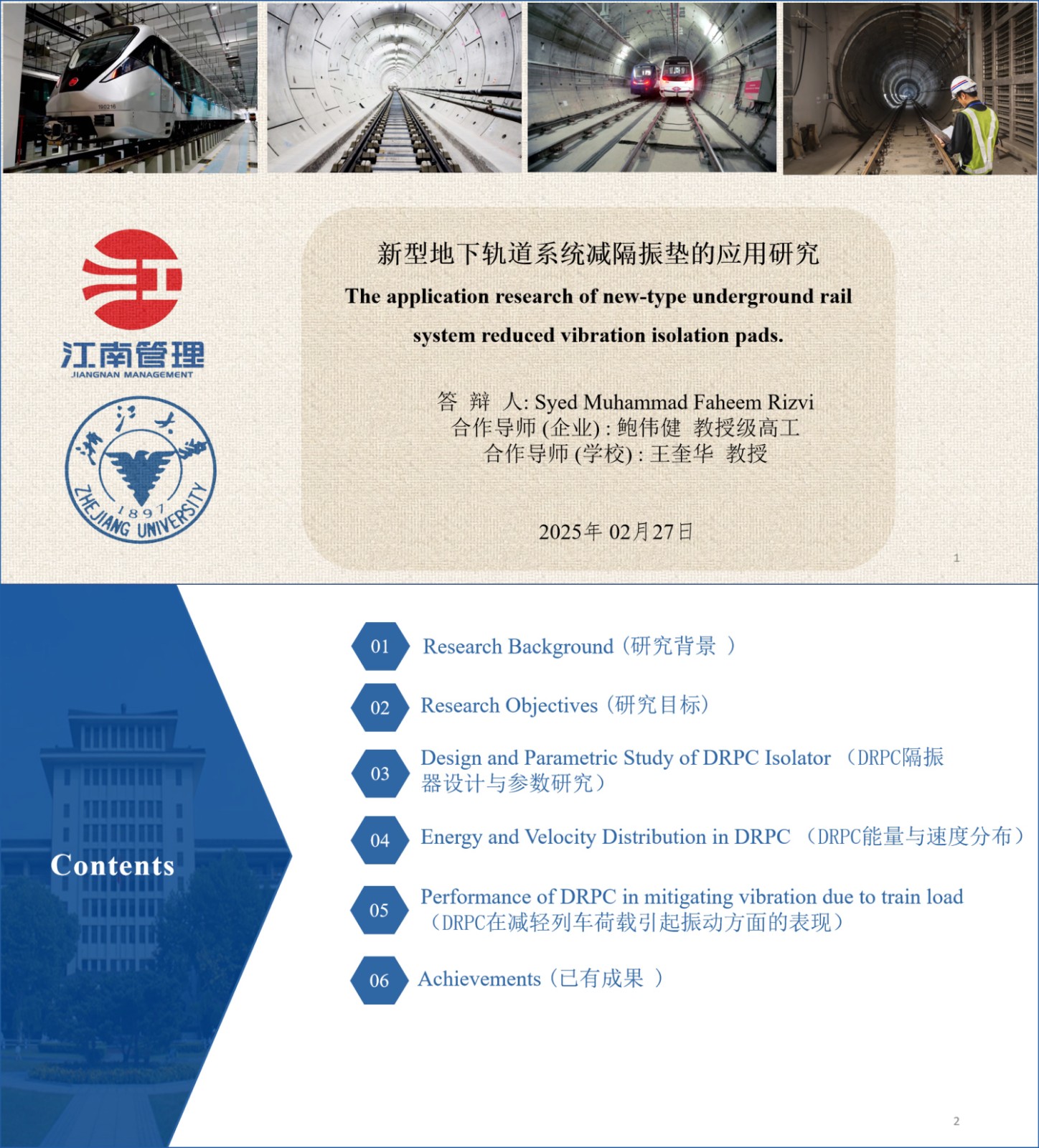 1740964258513285.jpg 1740964258513285.jpg