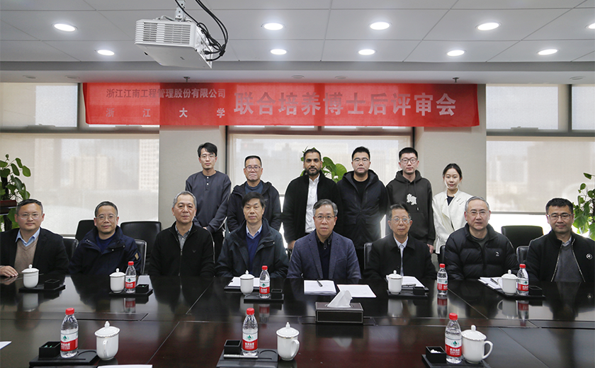 1740964598968162.png 840-520.png