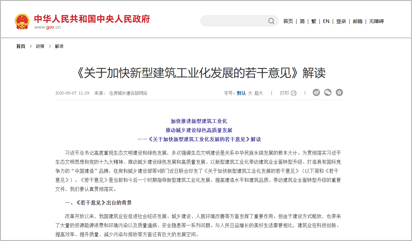 1740965223786949.png 1740965223786949.png