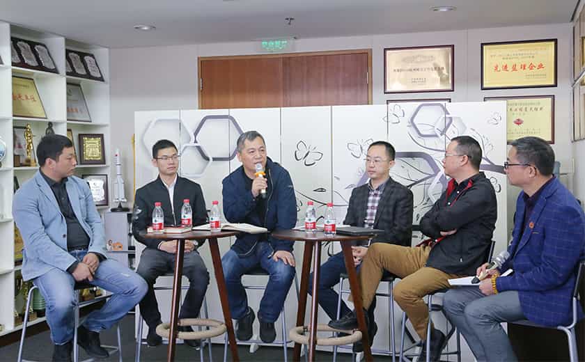 The first mid-level cadre forum of Jiangnan Management was successfully held