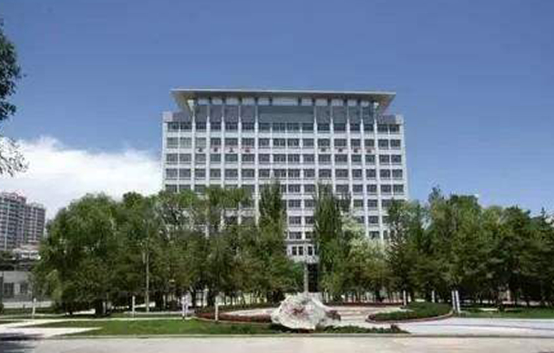 青海師范大學(xué)新校區(qū)建設(shè)工程