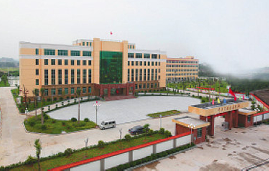 廣西壯族自治區委黨校工程