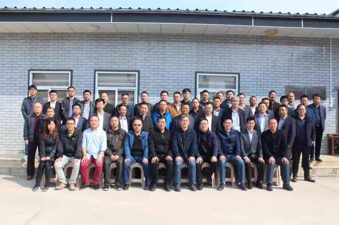 The research center plays a symphony of technical discussions