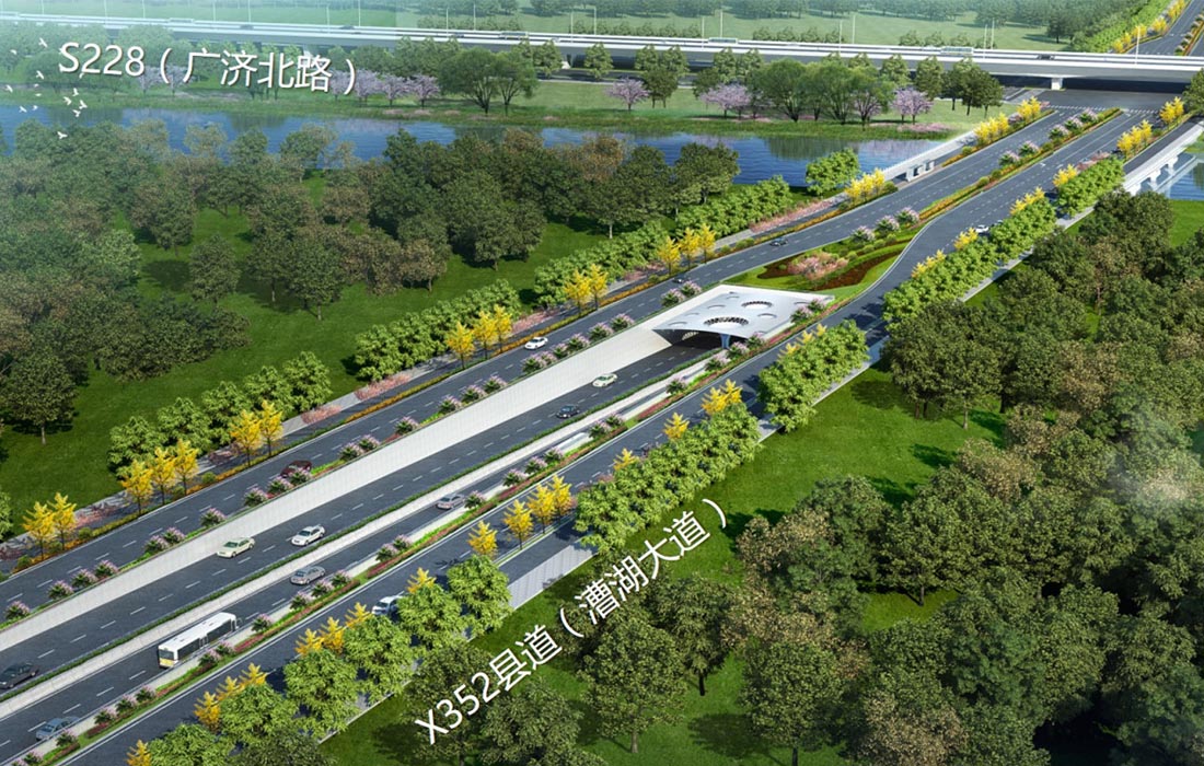 X352 縣道改擴建工程