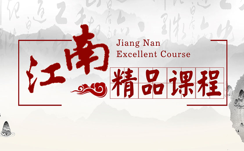 We have been continuously launching high-quality online training courses, and online education is in full swing