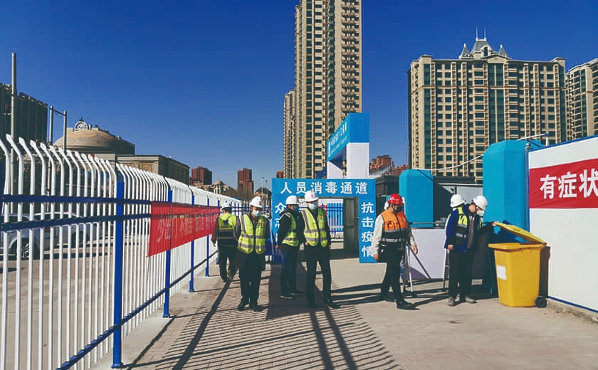 疫情防控有序進行，各項目復工復產穩步推進