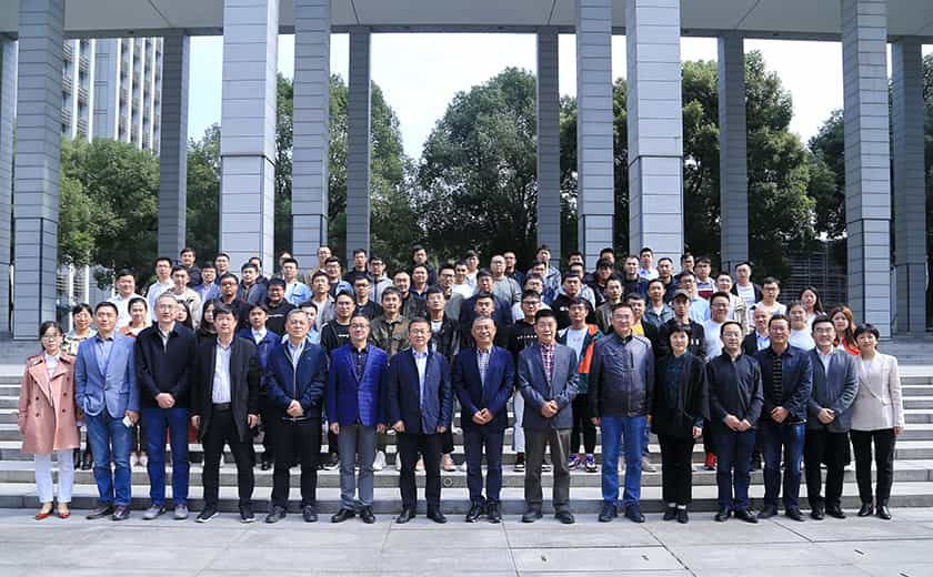 收獲成長 進取不息：江南管理學院第三期常青藤訓練營圓滿結業(yè)