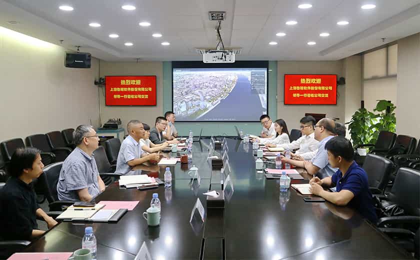 數(shù)字化提升，信息化賦能：上海魯班軟件到訪江南管理交流研討